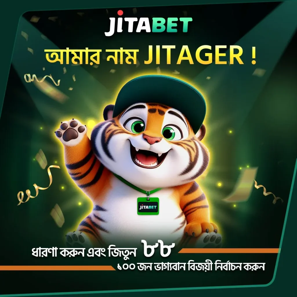 jeetbuzz 168